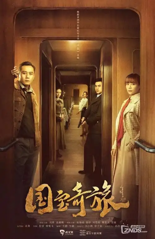 无声擂台 竞技格斗动画封面